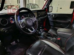 جيب جلاديتور